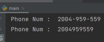 strip characters from string python regex